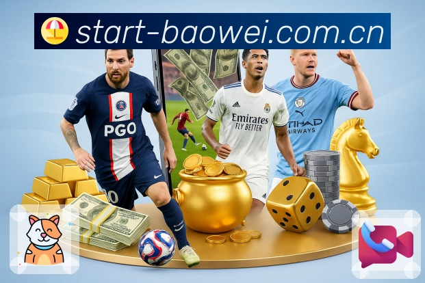 皇冠体育官网装备与资源管理的坑点与应对策略，让你的游戏之路更加顺畅